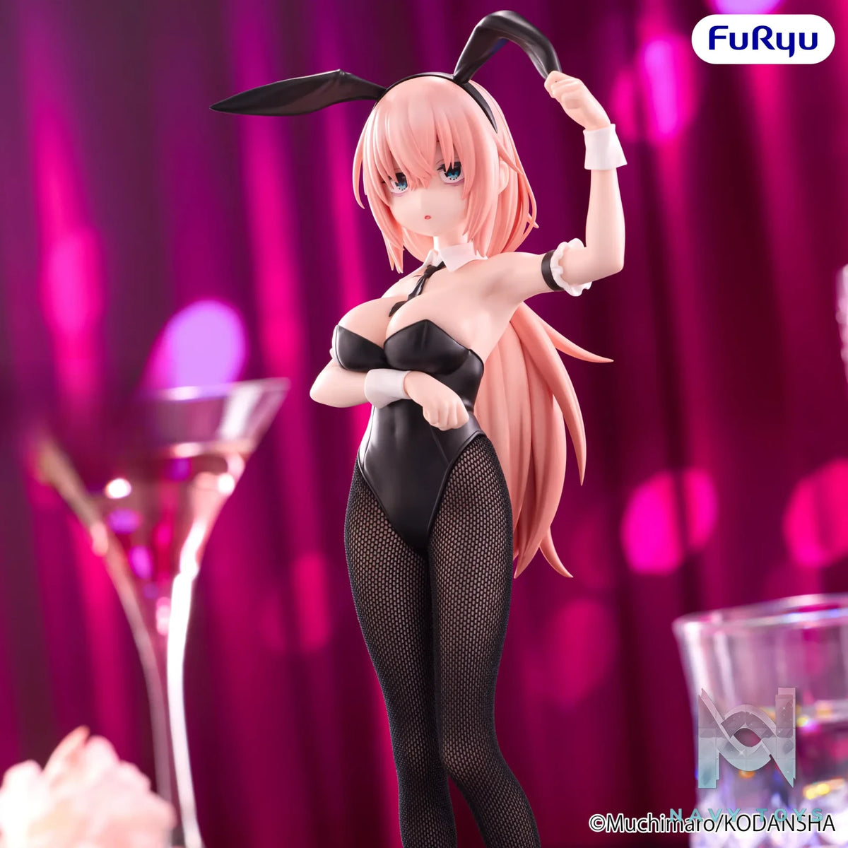 FURYU – There Is Also a Hole in the Student Organization! BiCute Bunnies Figure – Komaro Michinoku (Licensed)