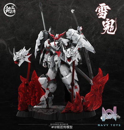Ming Jiang Chuan Model – plastic Model Kit AKA ONIWAKA KIYOMORI Snow Ver. (Licensed)