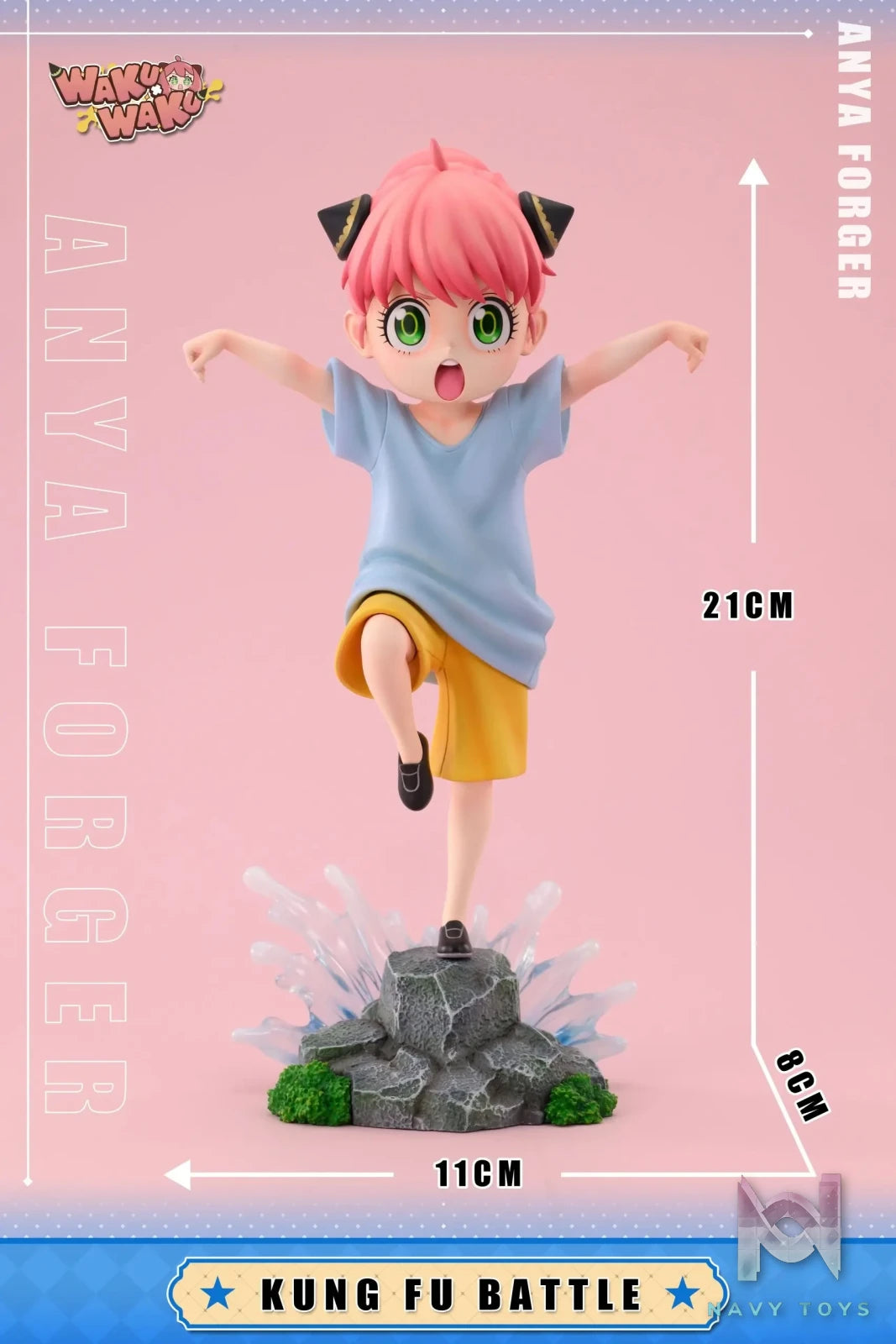 WakuWaku Studio – SPY×FAMILY Kong Fu Anya