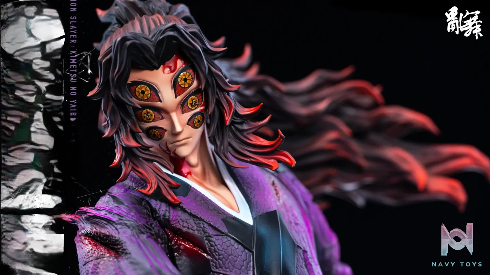 Luan Wu Studio – Kokushibo Upper Moon One Demon Slayer