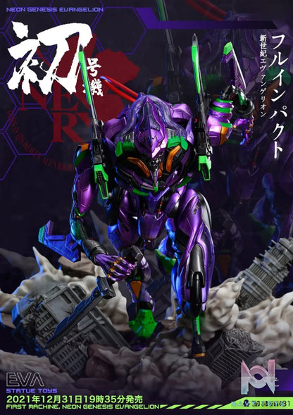 Sunrise Studio – Evangelion Unit-00