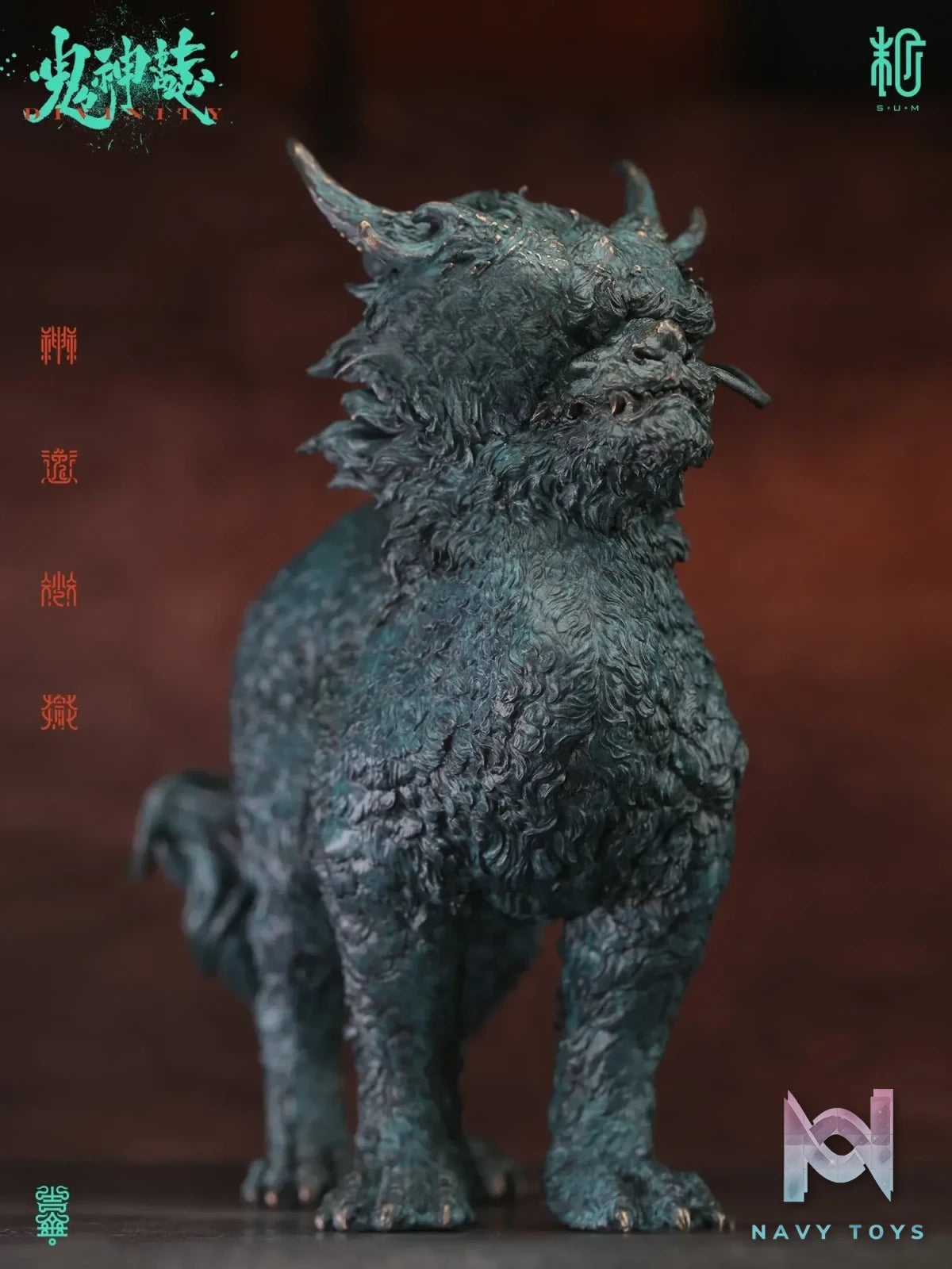 Manas SUM – Chao Feng Statue (Licensed)
