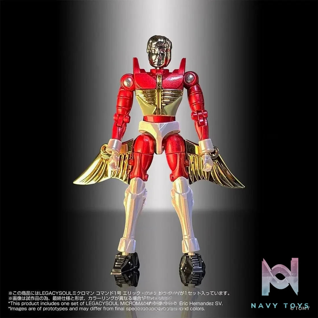 TAKARA TOMY – Microman LegacySoul Eric Hernandez – SV (Licensed)