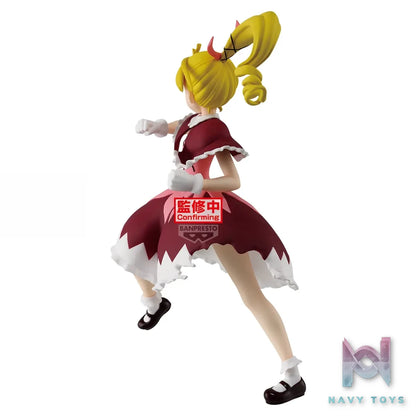 BANPRESTO – Hunter x Hunter VIBRATION STARS Biscuit X Gon Figure (Licensed)