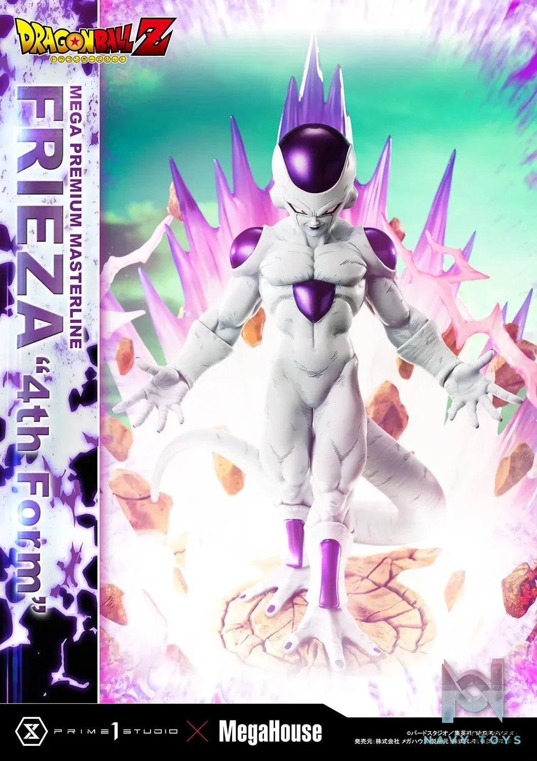 Prime 1 Studio – Mega Premium Masterline Dragon Ball Z Frieza 4th Form MPMDBZ-03 MPMDBZ-03S (Licensed)
