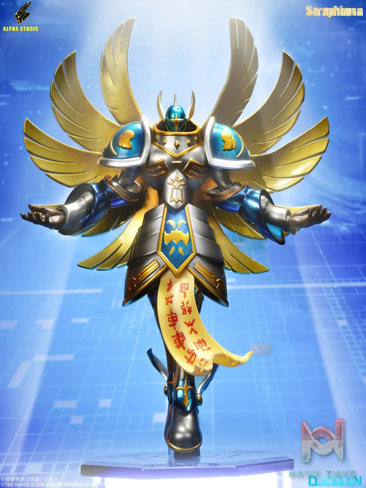 Alpha Studio – Seraphimon Digimon