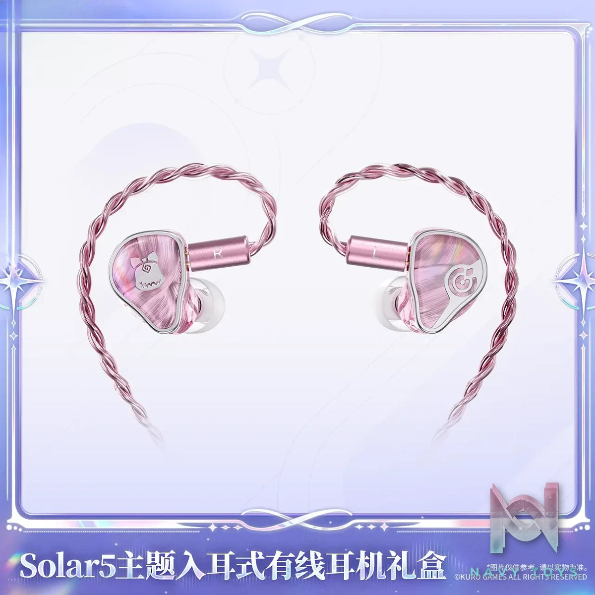 KURO GAMES – Wuthering Waves Solar5 Theme Wired In-Ear Earphone Gift Box (Licensed)