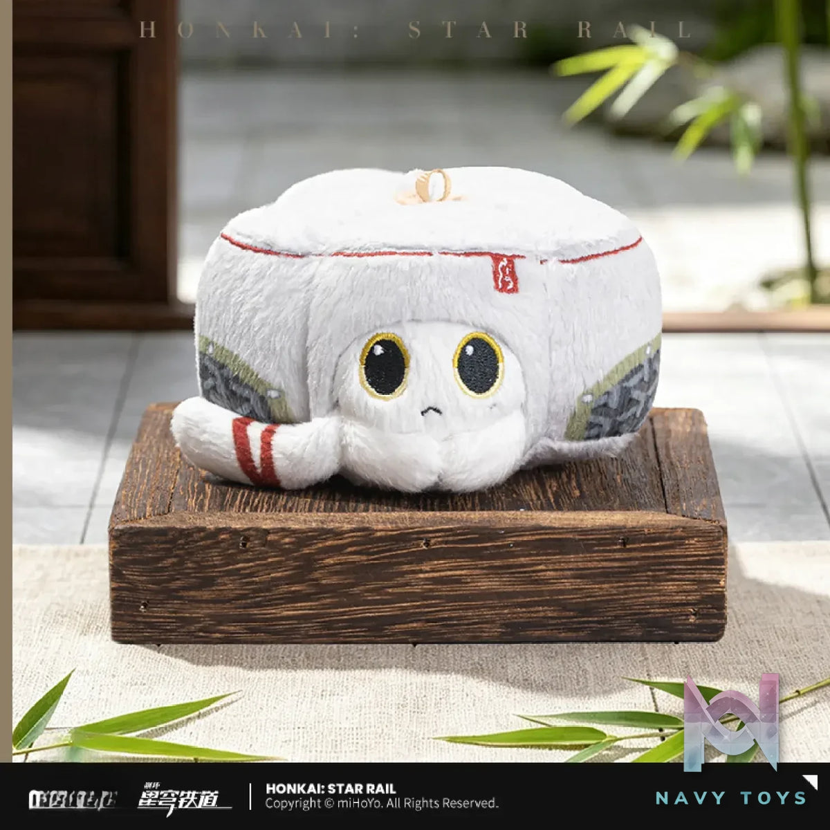 miHoYo – Honkai: Star Rail Ruan Mei’s Creations: Critter Pick Series Plush Charm (Licensed)