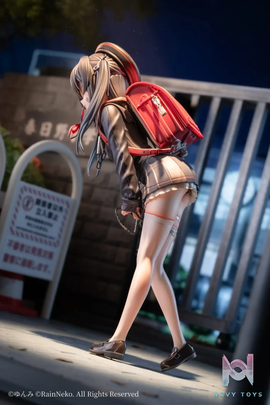 RainNeko – Rinri-chan Stroll Ver. (Licensed)