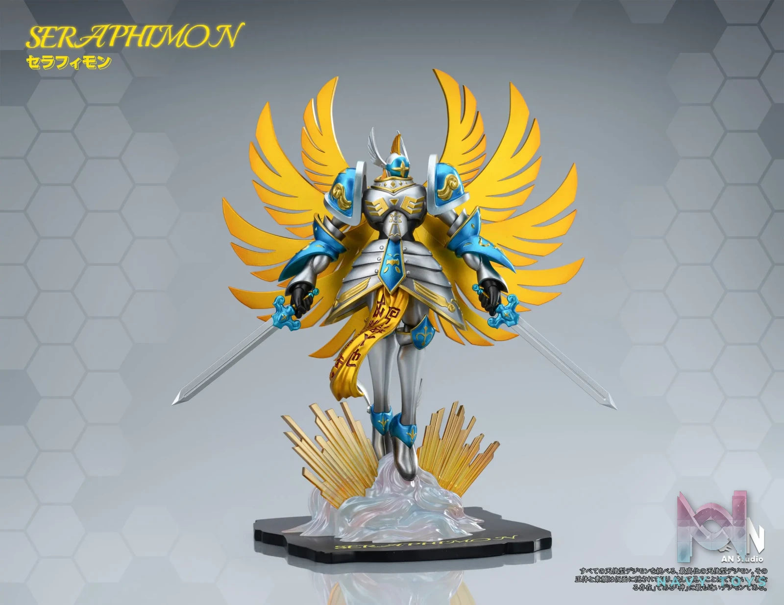 AN Studio – Digimon Seraphimon