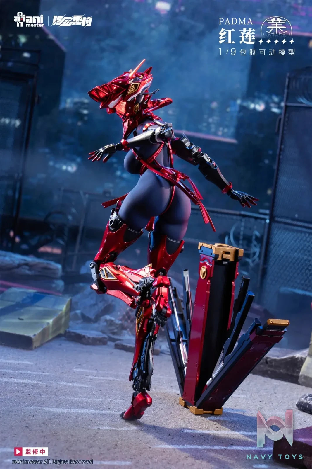 AniMester X Nuclear Gold Reconstruction – Padma 1/9 Seamless Action Figure (Licensed)