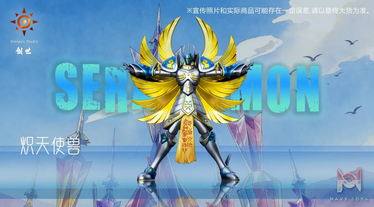 Genesis Studio – Seraphimon Digimon