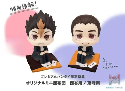 Megahouse – LookUp Haikyuu!! Asahi Azumane X Yu Nishinoya Complete Figure (Licensed)