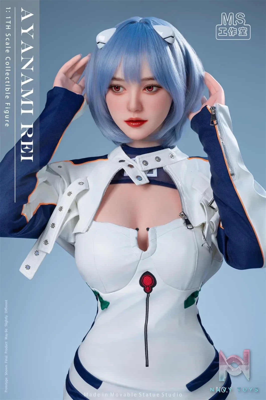 Movable Statue Studio – Neon Genesis Evangelion Realistic Anime 01 Rei Ayanami Fan Version MS-002A 1:1 Scale Life Size Figure