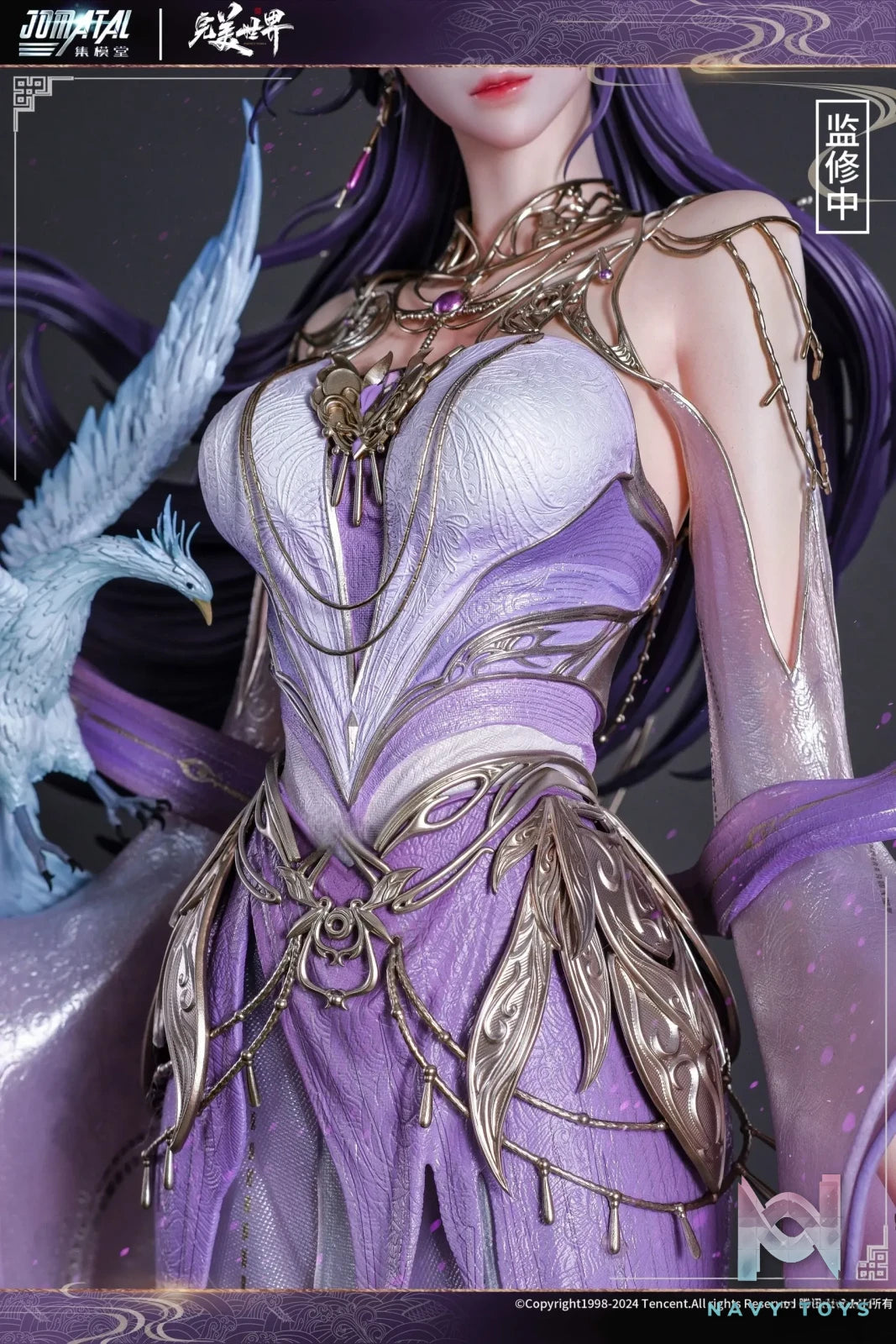 JOMATAL Studio – Perfect World Yun Xi: Destiny Stone Ver. (Licensed)