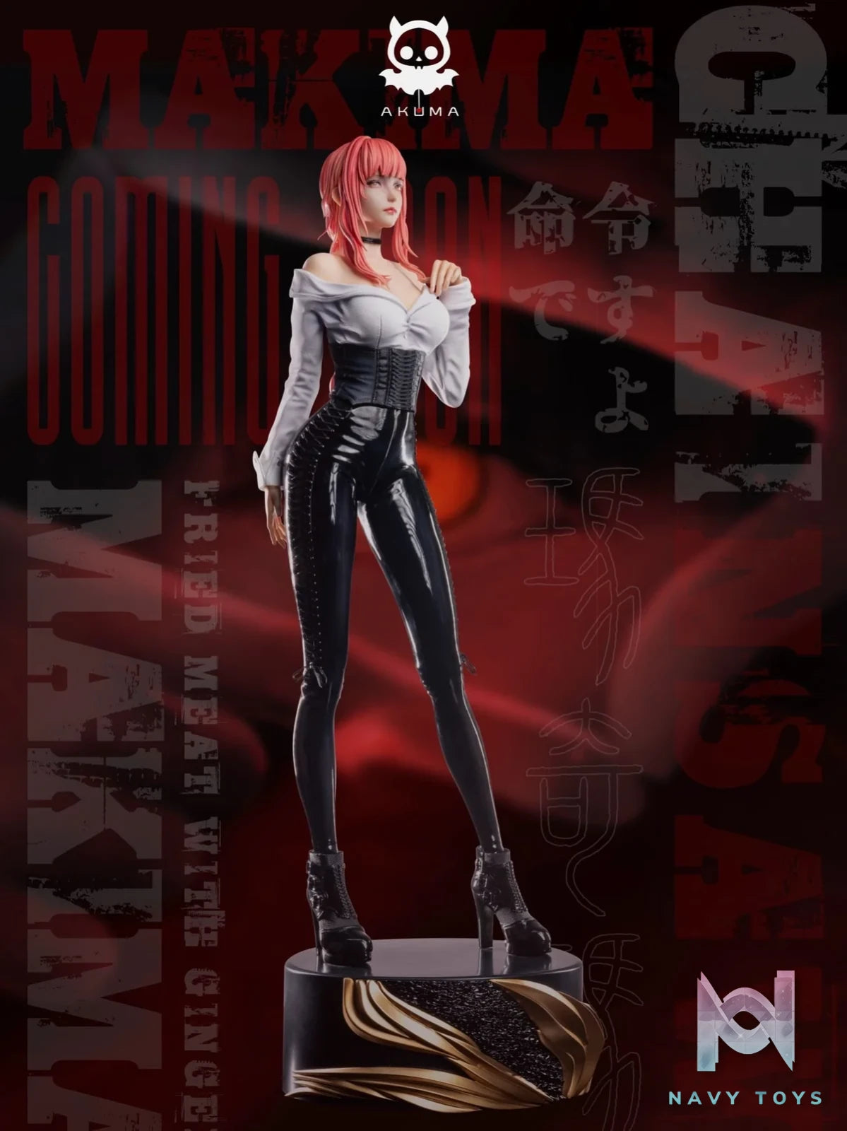 Makima - Chainsaw Man - Akuma Studio resin statue Akuma Studio anime figure
