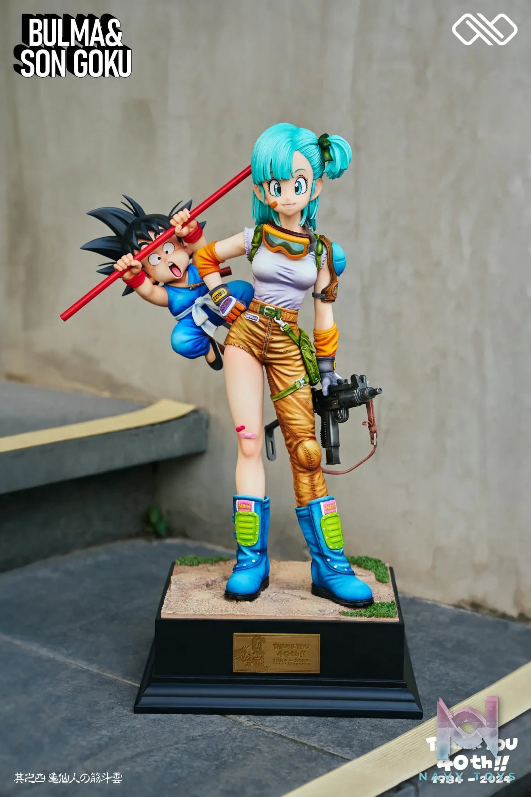 Infinite Studio – Dragon Ball Title page 40th Anniversary Series #2 Bulma & Goku