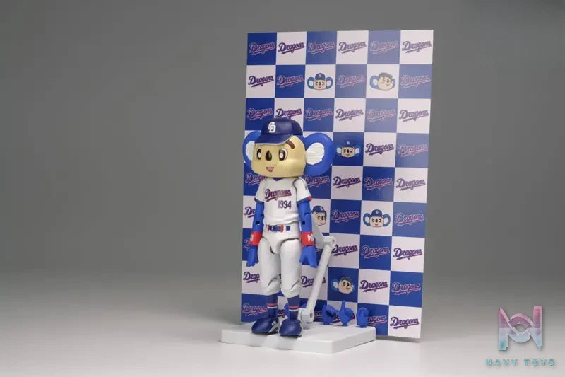 PLUM – Plafia Doala Plastic Model (Licensed)