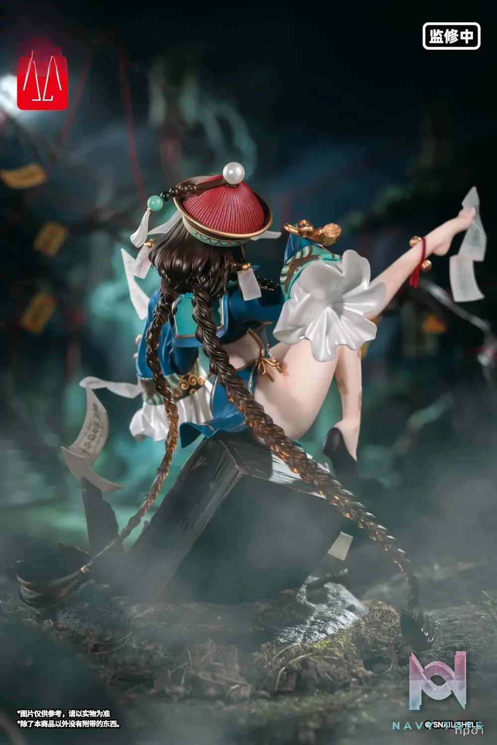 Snail Shell – Original Fukakotsu 1/7 Figure (Licensed)