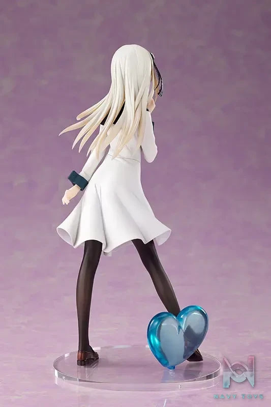AMAKUNI – TV Anime “Kaguya-sama: Love Is War -Stairway to Adulthood-” Kei Shirogane 1/7 Complete Figure (Licensed)