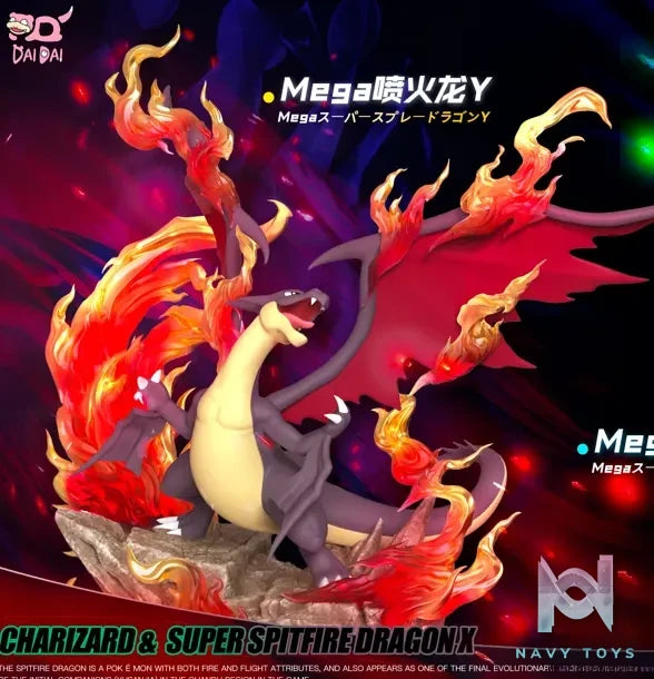 Dai Dai Studio – Pokemon Mega Charizard X & Mega Charizard Y