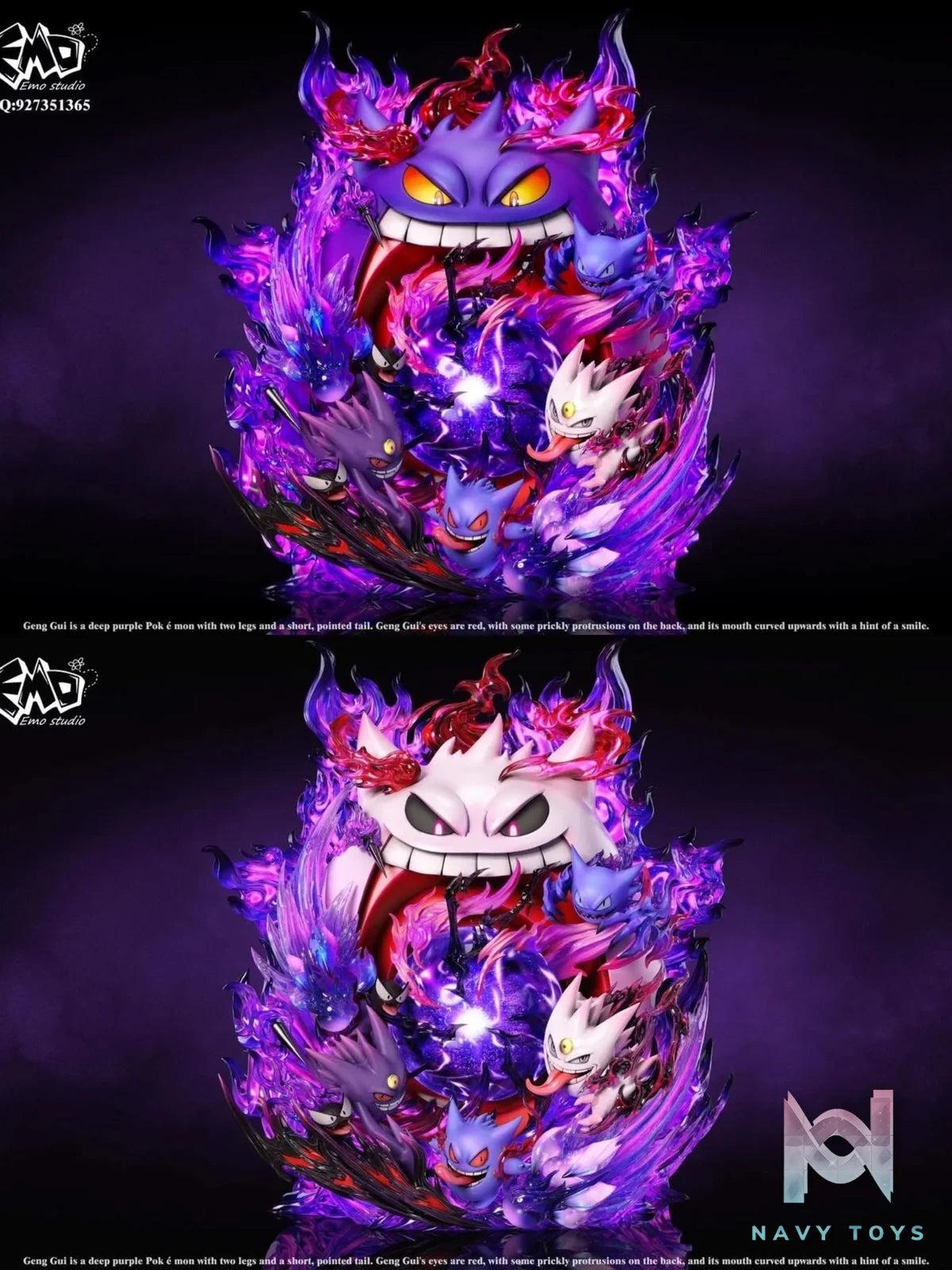 Gengar - Pokemon - EMO Studio resin statue emo studio anime figure