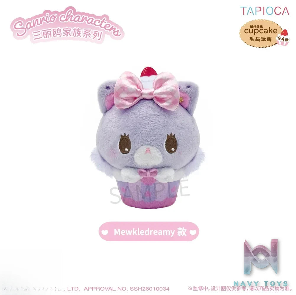 TAPIOCA – Sanrio Characters Series Cupcake Plush (Licensed)