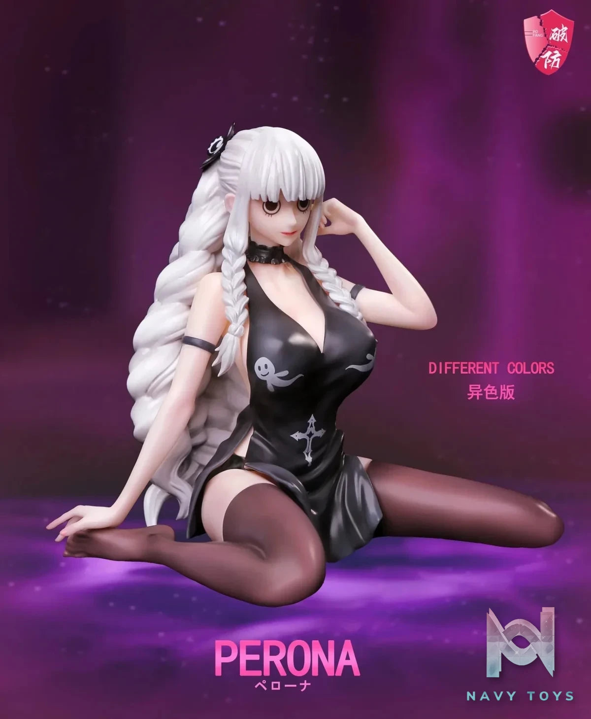 POFANG Studio - One Piece Perona resin statue Navy Toys anime figure