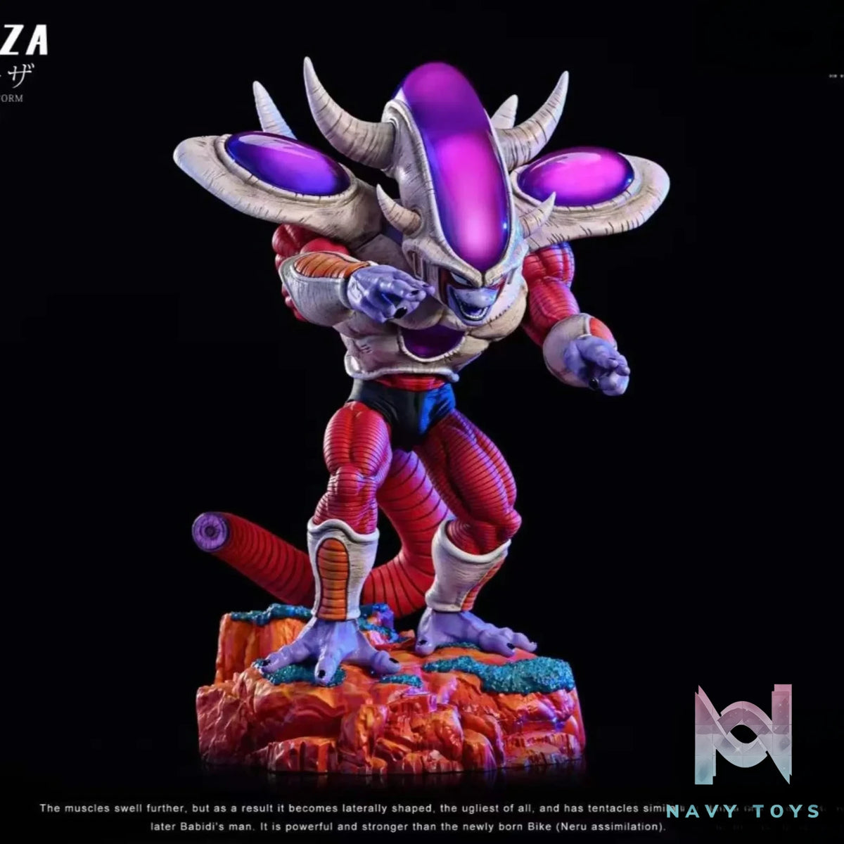 Dim Studio – Dragon Ball Frieza Form Series – Alien Third Form