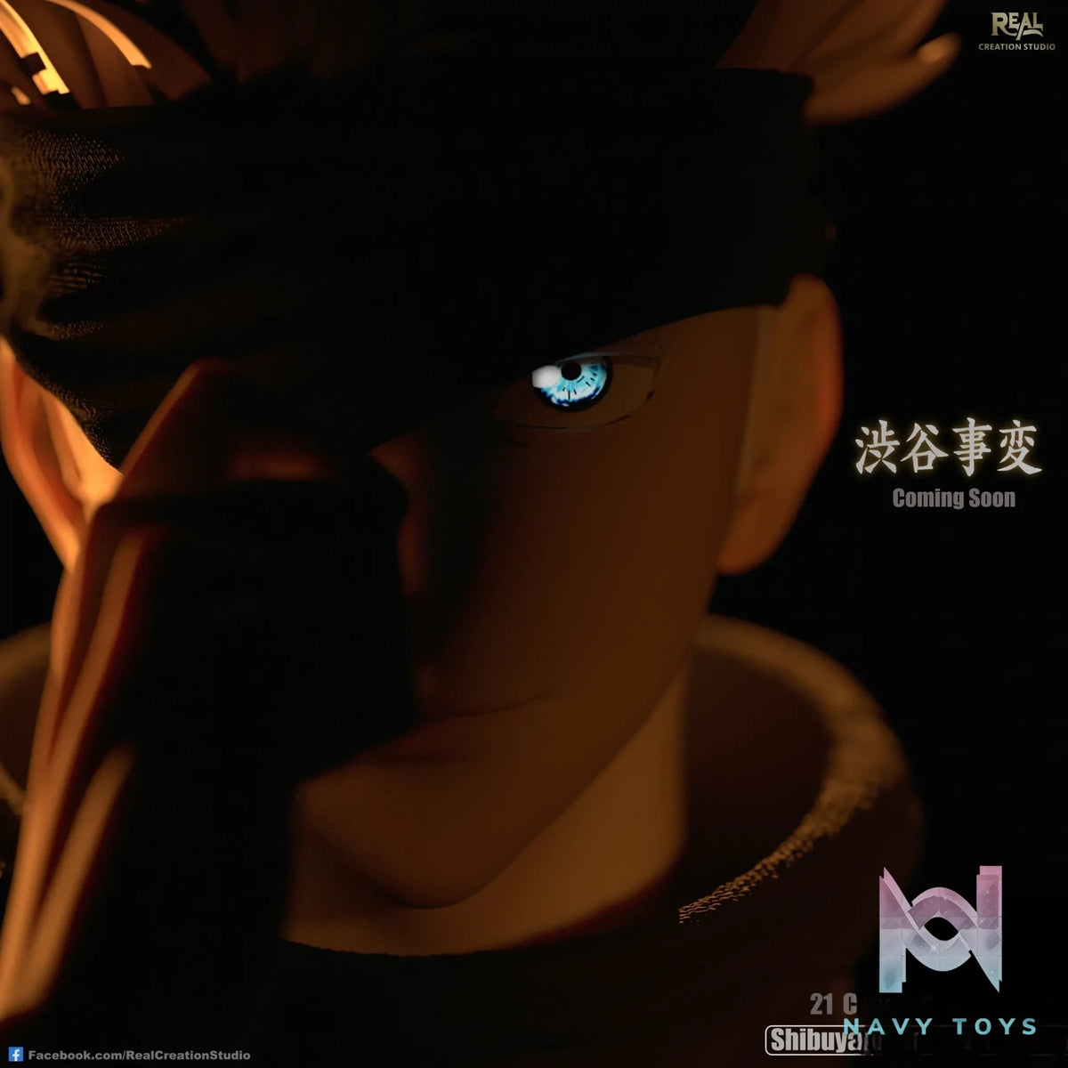Real Studio – Jujutsu Kaisen Satoru Gojo & Kenjaku