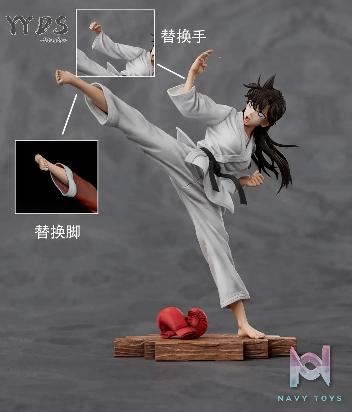YYDS Studio - Detective Conan Karate Ran Mouri resin statue Navy Toys anime figure
