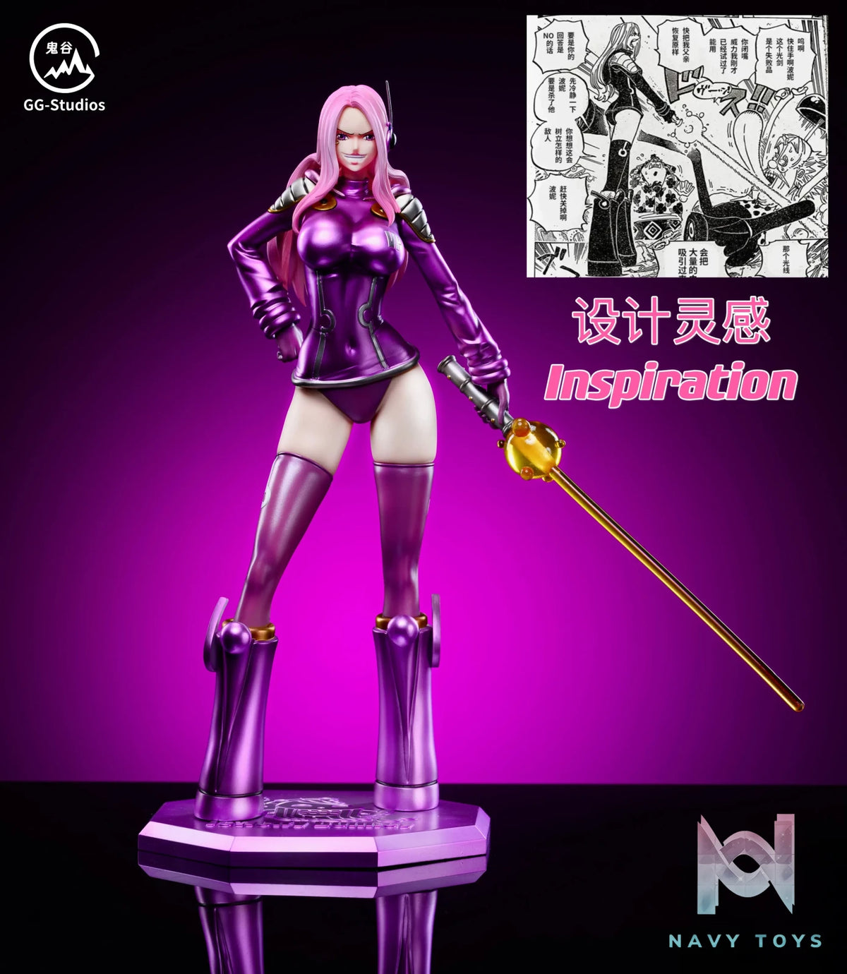 GG Studio – One Piece Egghead #2 Bonney