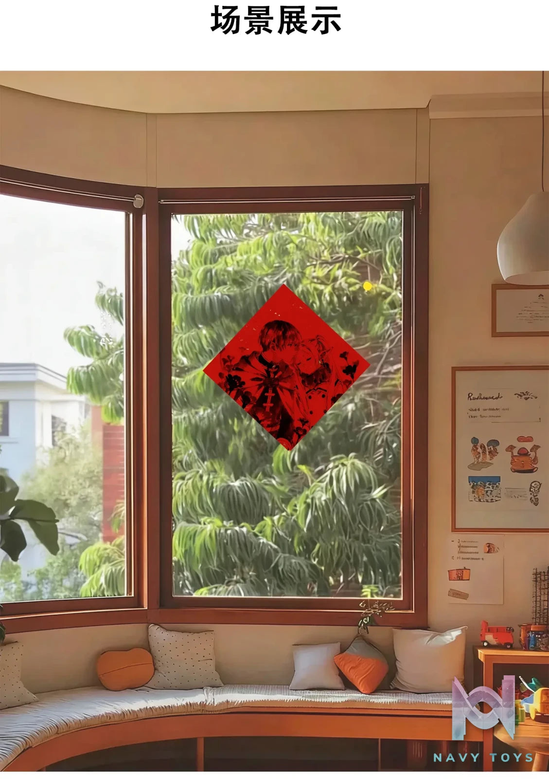 Wonder Things Studio – *******: ********​********​**** Spring Festival Couplets