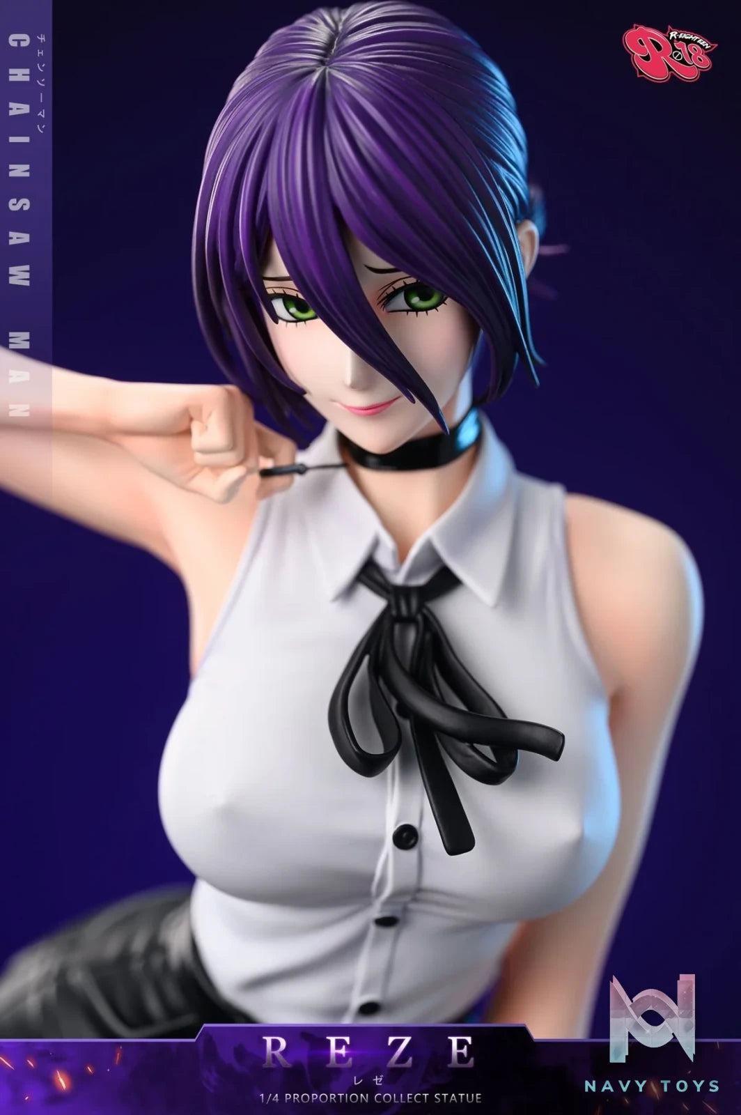 Reze NSFW - Chainsaw Man - R18 Studio resin statue R18 Studio anime figure