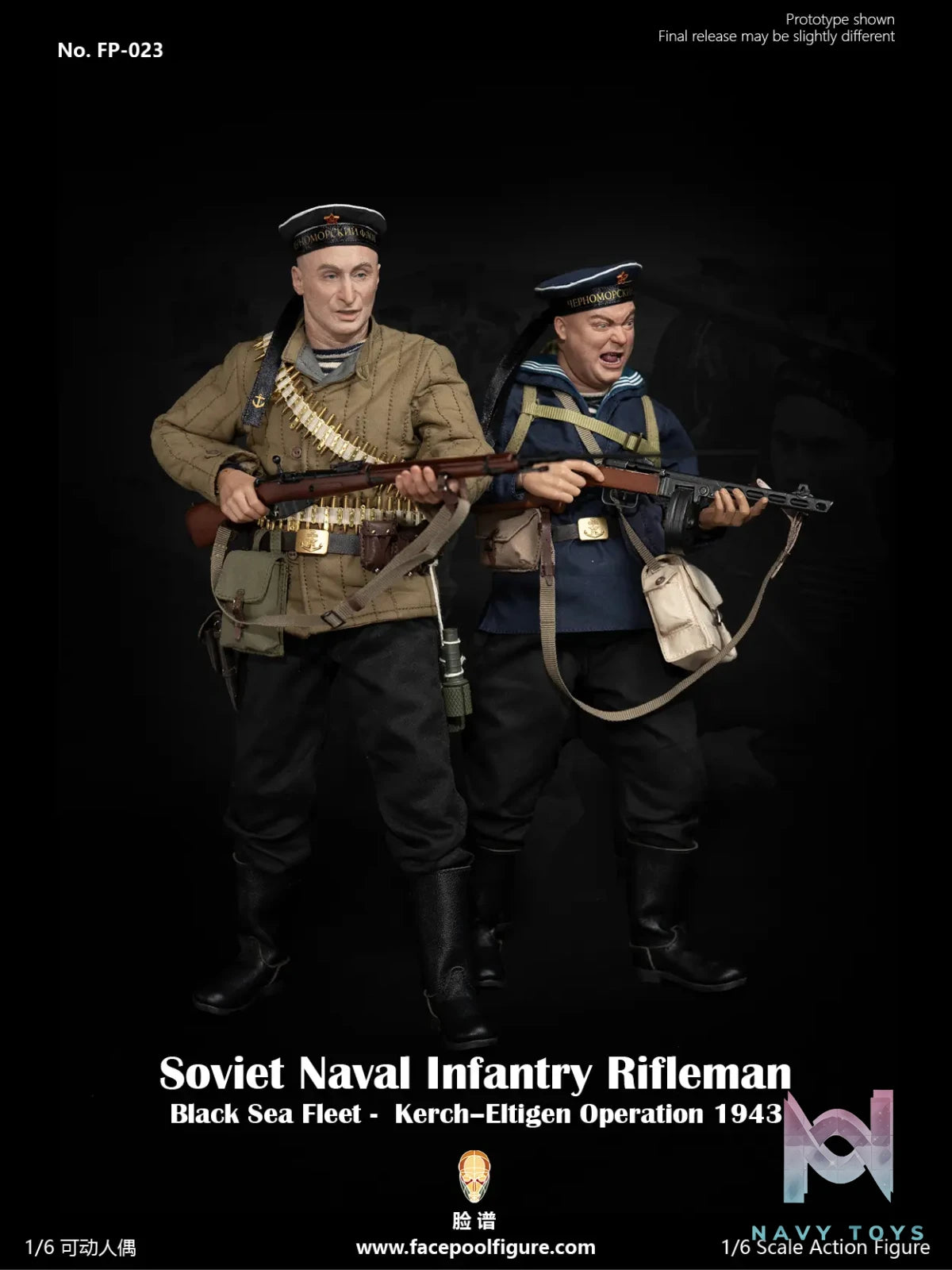 Facepoolfigure – 1/6 Action Figure Soviet Naval Infantry Rifleman Black Sea Fleet FP023A & FP023B (Licensed)