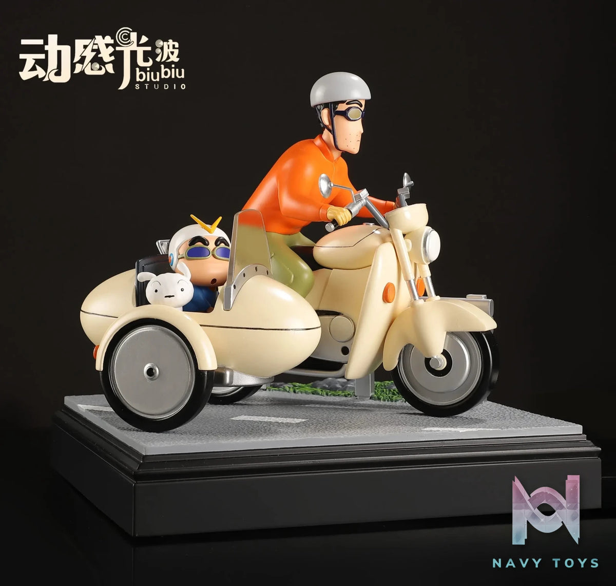BiuBiu Studio – Crayon Shin-chan Hiroshi & Shin-chan