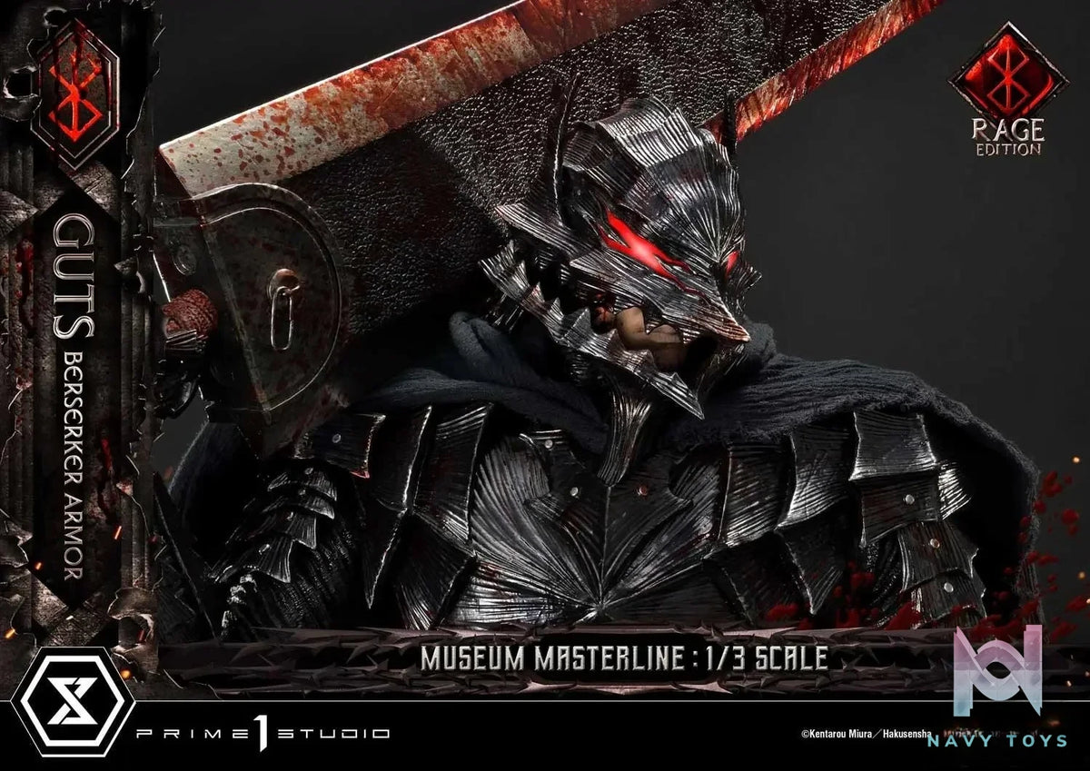 Museum Masterline Berserk Guts, Berserker Armor Rage Edition MMBR-03 MMBR-03DX MMBR-03DXS (Licensed) - Prime 1 Studio resin statue Navy Toys anime figure