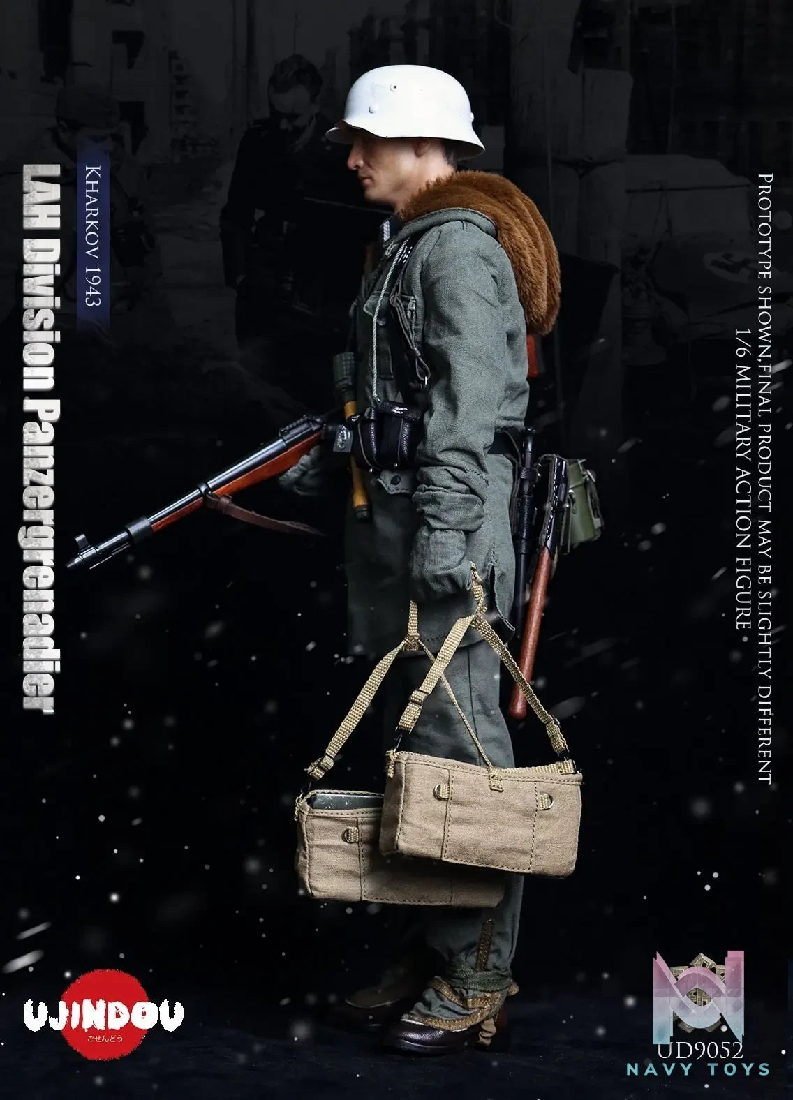 UJINDOU – UD9052 WWII German SS Standard Bearer Kharkov 1943 (Licensed)