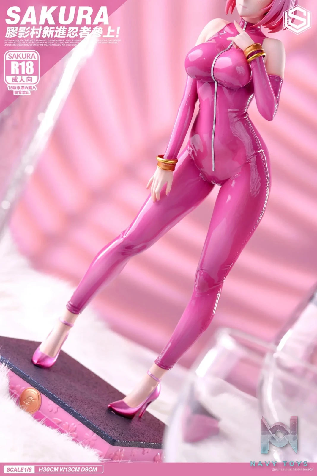 Star universe Studio – Naruto Sexy gel coat series 1st Haruno Sakura