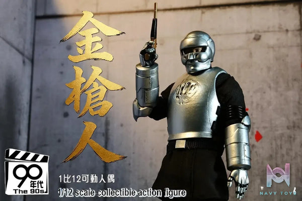 90’s Studio – 1/12 YA QI 2.0 X Golden Gunner Action Figure TH037 TH038 (Licensed)