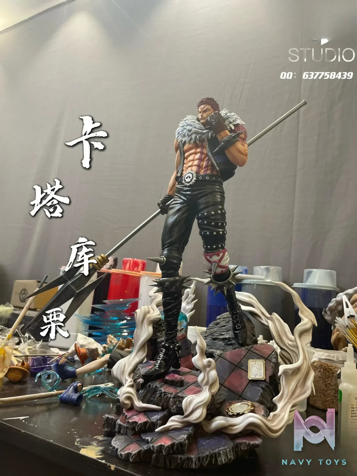 BT Studio – Charlotte Katakuri