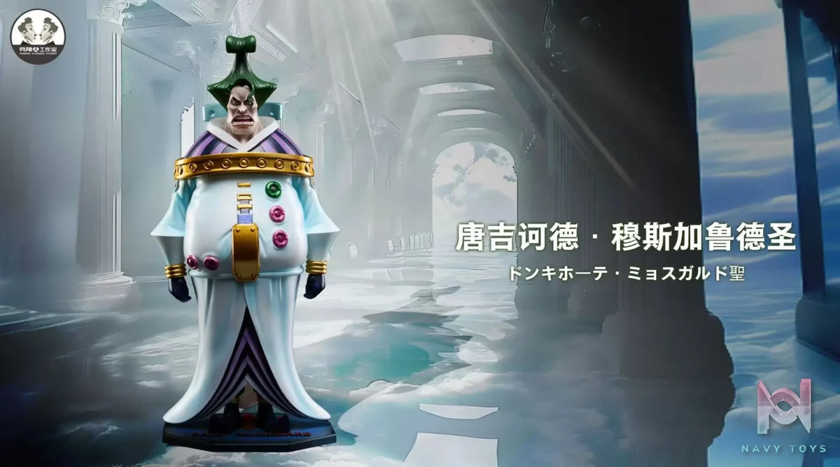 Clone Studio – One Piece World Nobles #1 Donquixote Mjosgard & Saint Jalmack