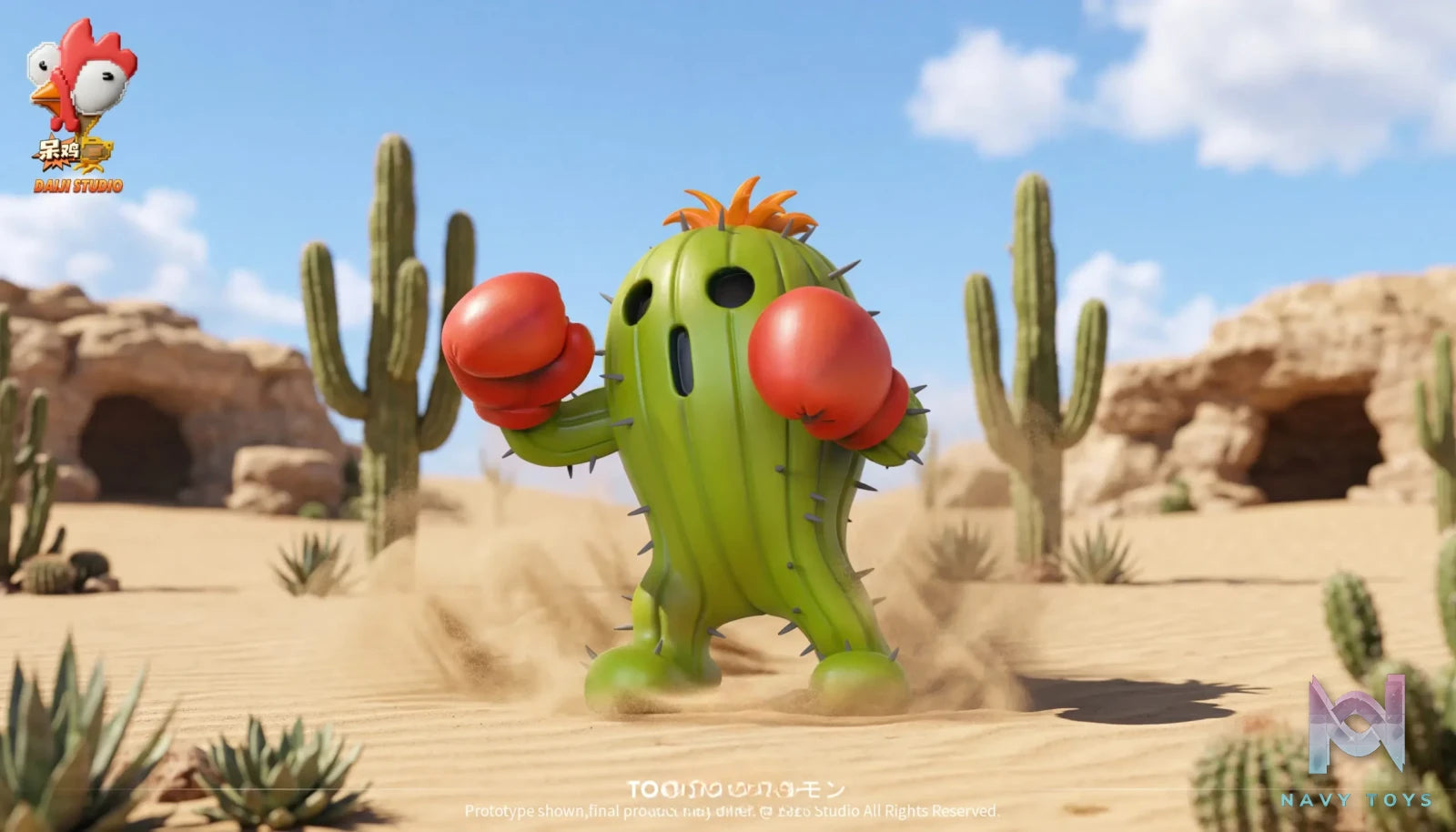 IK Studio – Togemon Digimon