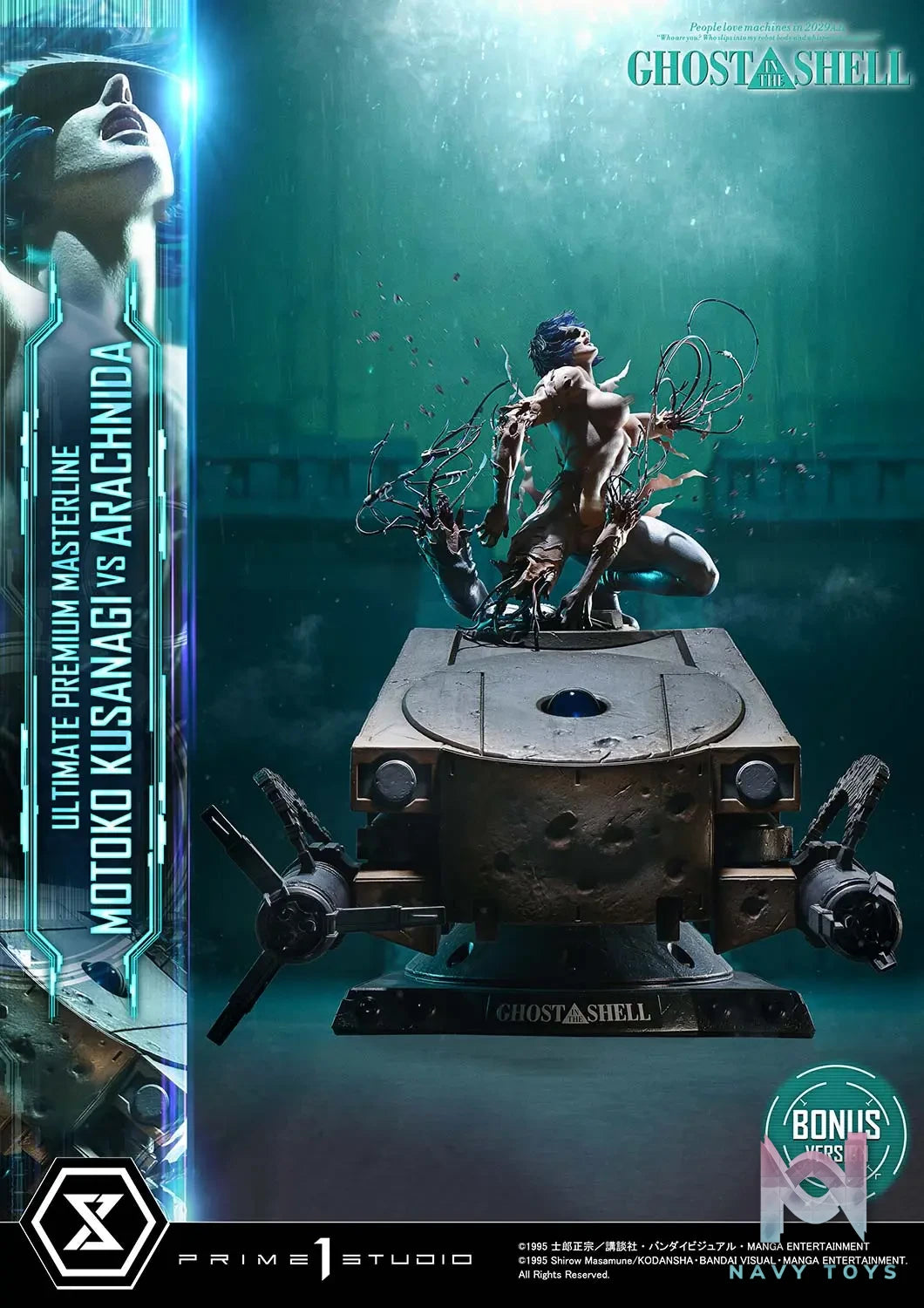 Prime 1 Studio – Ghost in the Shell Motoko Kusanagi VS Arachnida (Licensed) UPMGITS-02 UPMGITS-02S UPMGITS-03