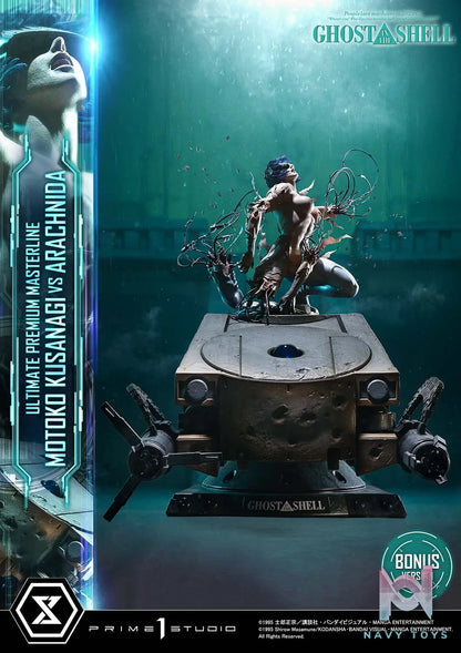 Prime 1 Studio – Ghost in the Shell Motoko Kusanagi VS Arachnida (Licensed) UPMGITS-02 UPMGITS-02S UPMGITS-03