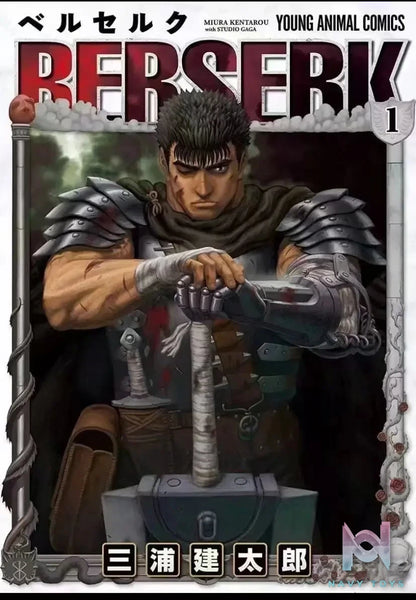 JND Studio - Berserk Black Swordsman Guts (Licensed) resin statue Navy Toys anime figure