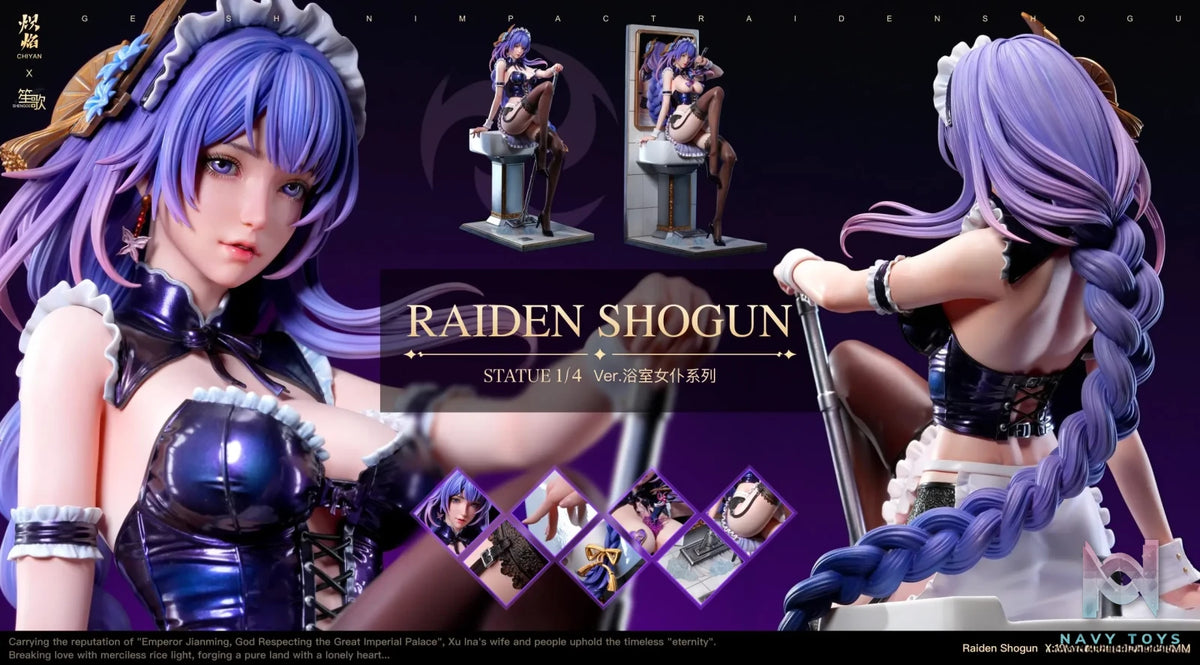 CHIYAN Studio & SHENGGE Studio – Genshin Impact Bathroom Maid Raiden Shogun