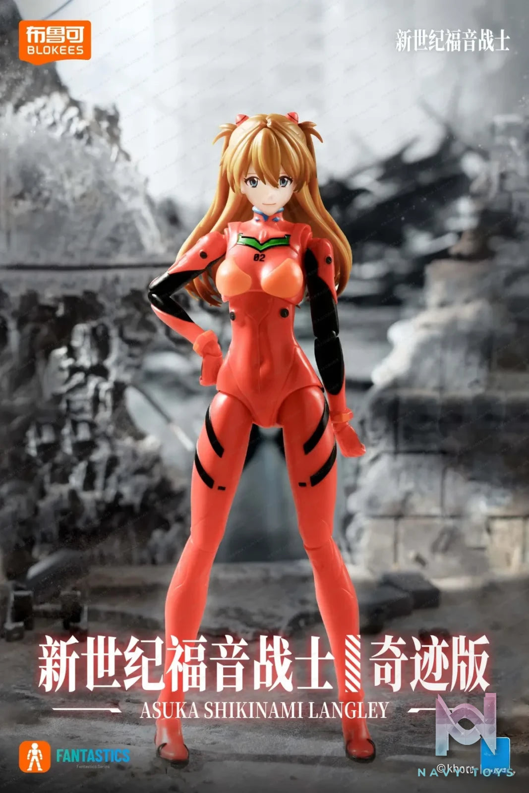 BLOKEES – Miracle Version – Neon Genesis Evangelion Shikinami Asuka Langley Plug Suit (Licensed)