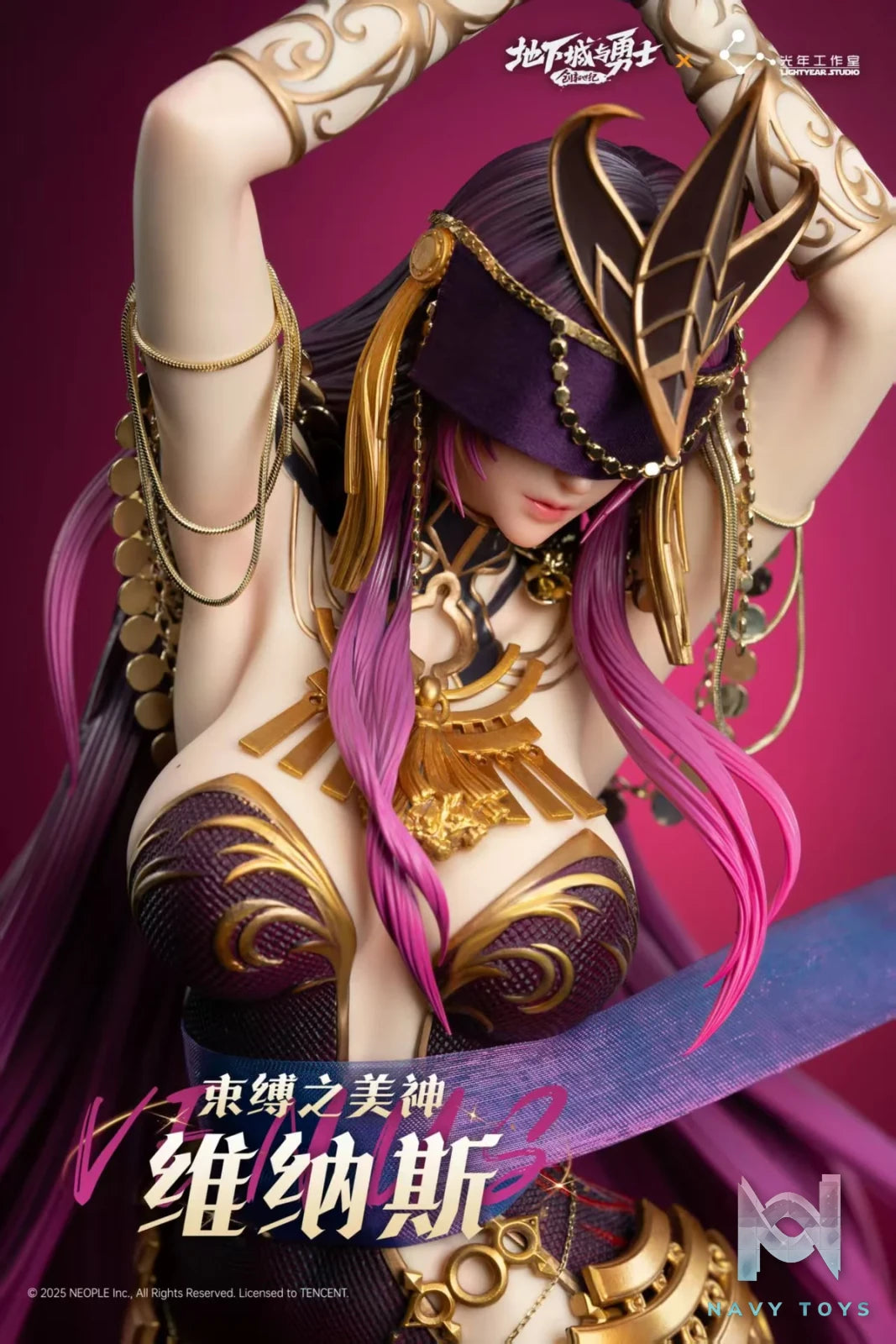 Ling Yuan Venus resin statue light year studio anime figure