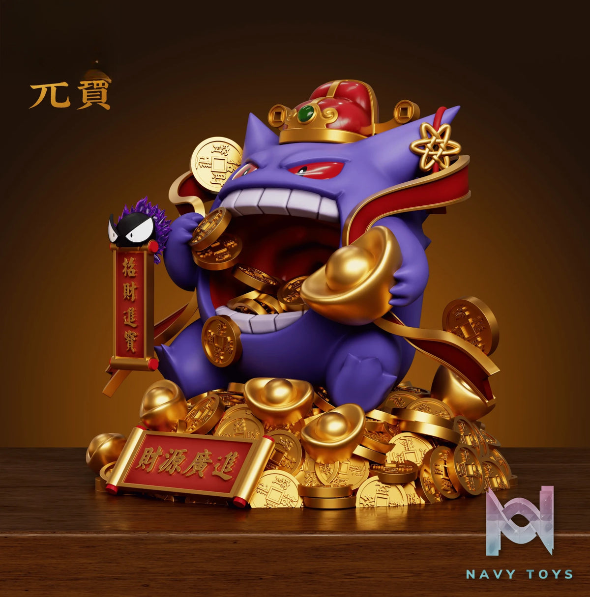 Yuan Bao Studio – Gengar Attract Wealth Pokémon